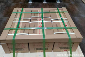 忻州空运公司酒水【机场货运当天